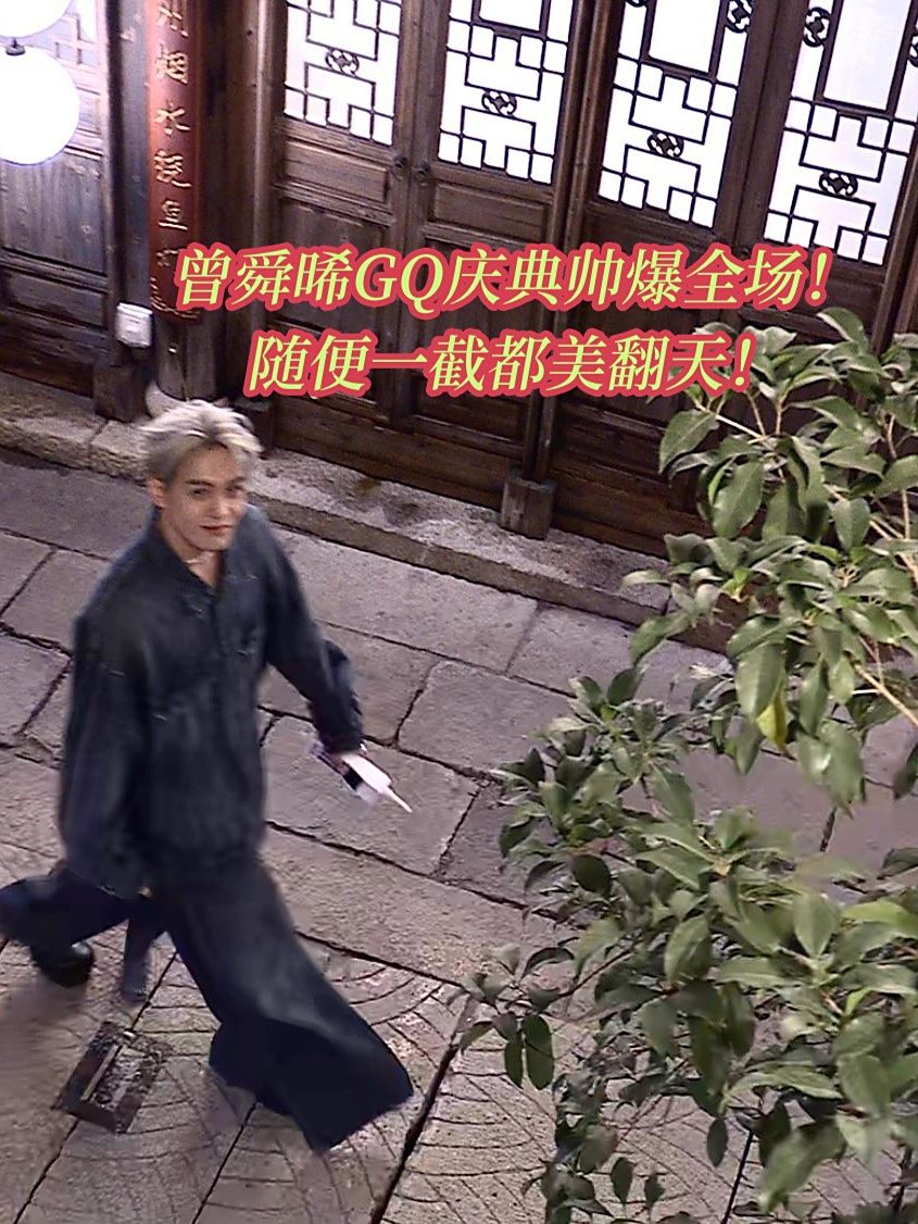 Ming新星爆冷表现惊艳，日本队未来可期！